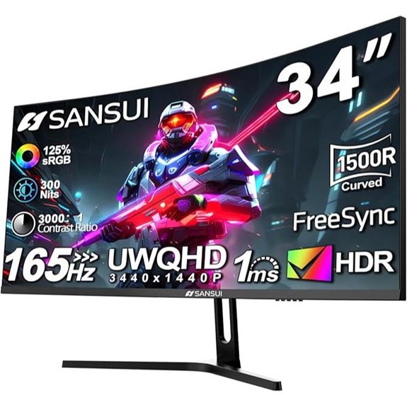 34 inch curved gaming monitor